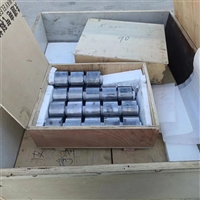 昭通防护铅板牙科宠物铅板实时反馈全+全国一览