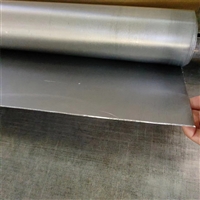 红河防水铅板牙科宠物铅板实时反馈全+境+到+达