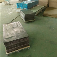 楚雄铅皮宠物防辐射铅板实时反馈全+全国一览