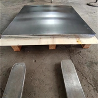 文山牙科铅板牙科宠物铅板实时反馈全+全国一览