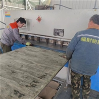 普洱工业探伤铅板牙科宠物铅板实时反馈全+全国一览