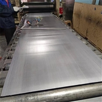 普洱宠物铅板铅复合板实时反馈全+境+到+达