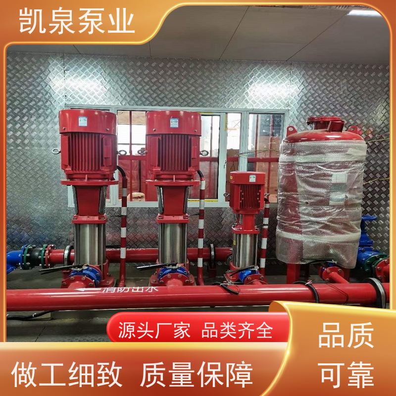 凯泉KAIQUAN 上海 KQW离心泵 国标点击 售后快捷