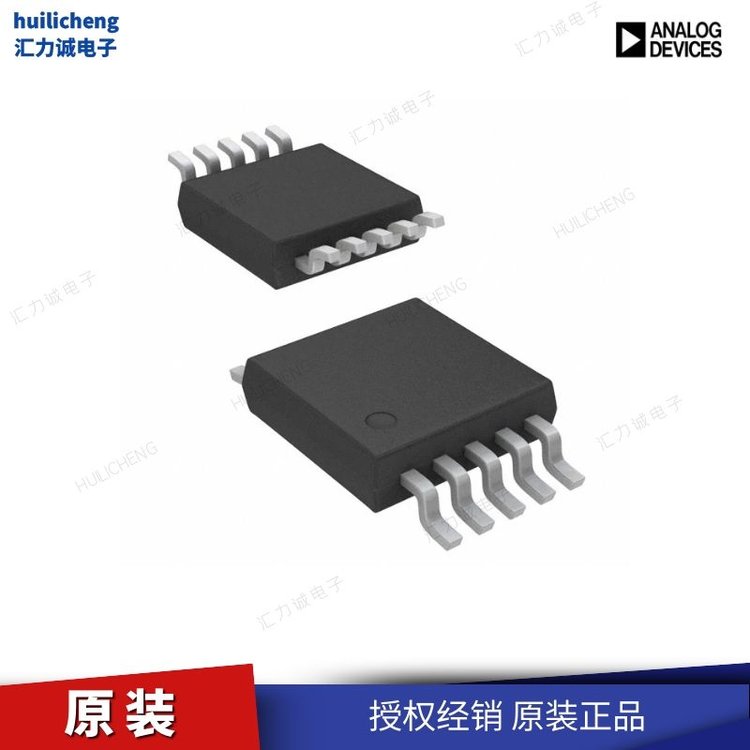 原装AD,LTC1174HVCN8#PBF开关稳压器8-PDIP ,8-SOIC