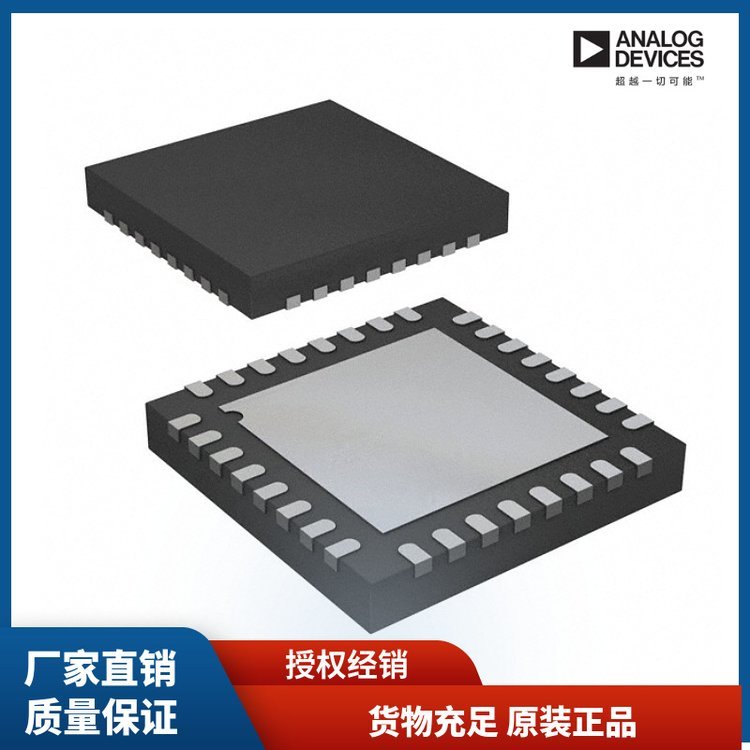 ADI/亚德诺 μModule 稳压器 LTM4686EV#PBF 封装108-LGA