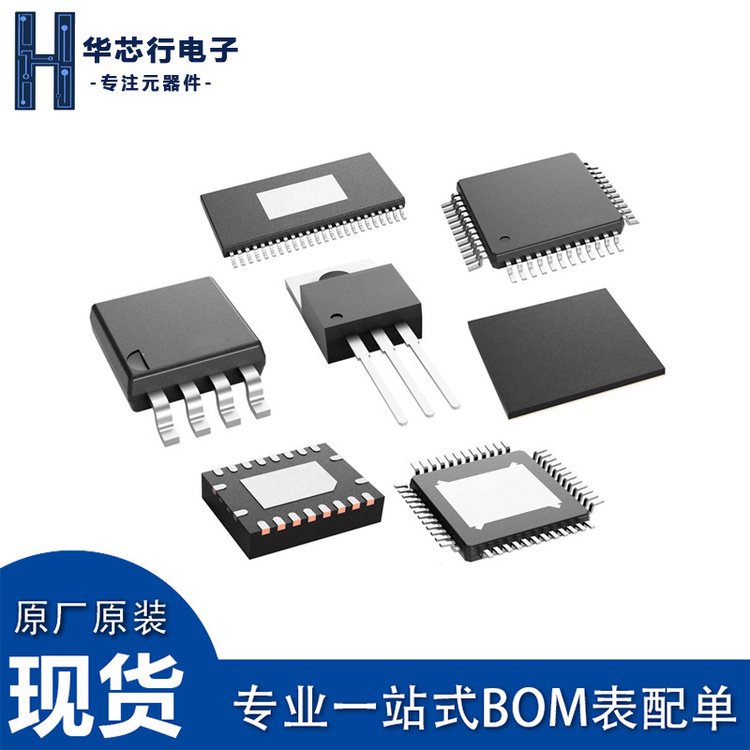 KSZ8463RLI 以太网供电控制器（POE） Microchip(微芯) 封装LQFP-64