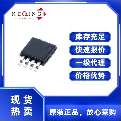 AD7788ARMZ 模数转换器（ADC） MSOP-10 精度 输入范围