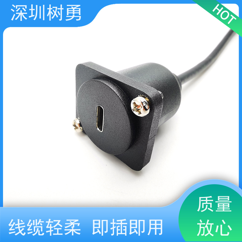 树勇工业USB3.1数据线 视频音频数据同步 外形美观 节省空间 抗电磁干扰性强