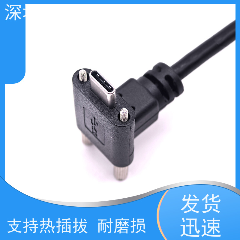 树勇工业USB3.1数据线 视频音频数据同步 外形美观 节省空间 信号零衰减和零延迟