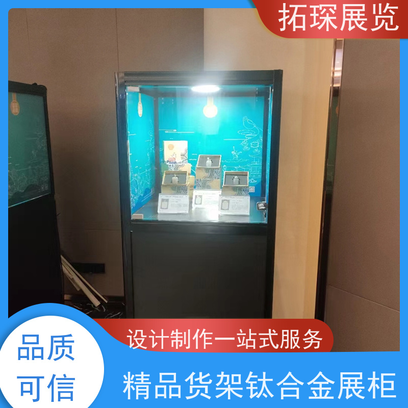 拓琛 防尘家用透明展柜 代加工展示柜 长期供应