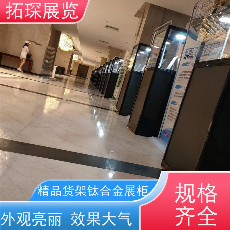 拓琛 防尘家用透明展柜 代加工展示柜 服务到位 品质可信