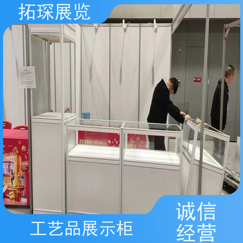 拓琛 防尘家用透明展柜 设计制作一站式服务 诚信经营