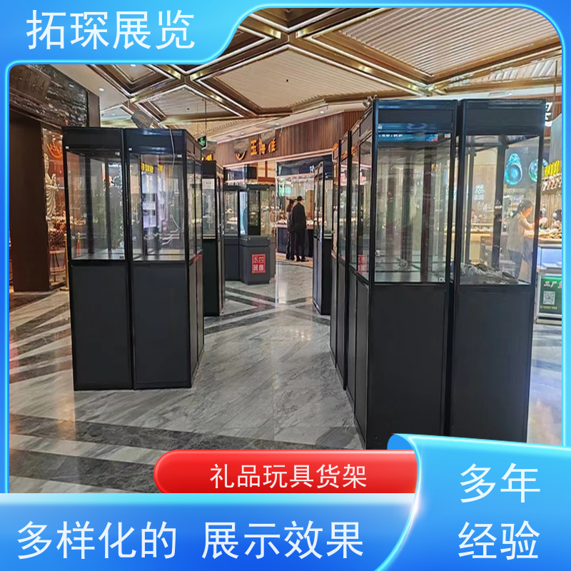 拓琛 防尘家用透明展柜 多样化的展示效果 长期供应