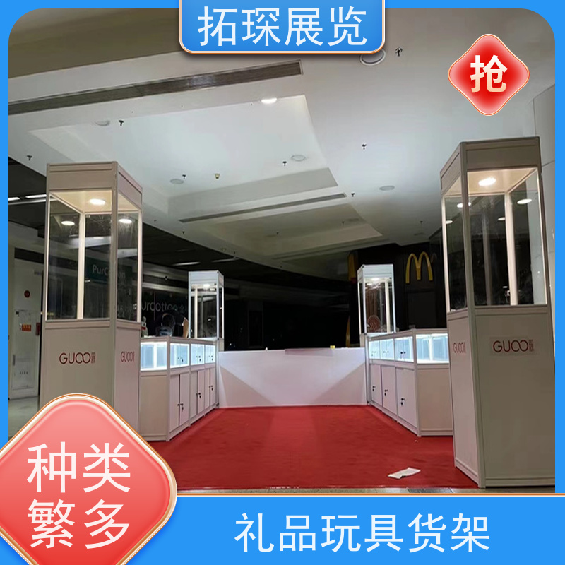 拓琛 防尘家用透明展柜 设计制作一站式服务 实力厂家