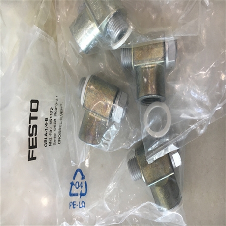 介绍FESTO费斯托快插接头NPQR-T-G14-Q10