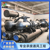 螺杆式水源热泵 污水源热泵机组