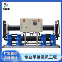 普雷蒂 海水源热泵机组