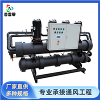 水源热泵机组 污水热回收水地源热泵