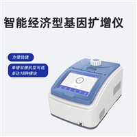 单槽基因扩增仪TW-GE6022T-S 实验室PCR检测仪 可调热盖一键孵育
