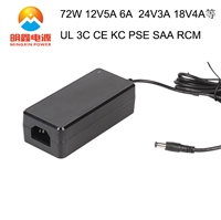 24V2A桌面式电源适配器 24V2A灯条灯带电源适配器KC/3C/UL/CE/PSE