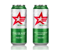 贝哈瑞之星啤酒