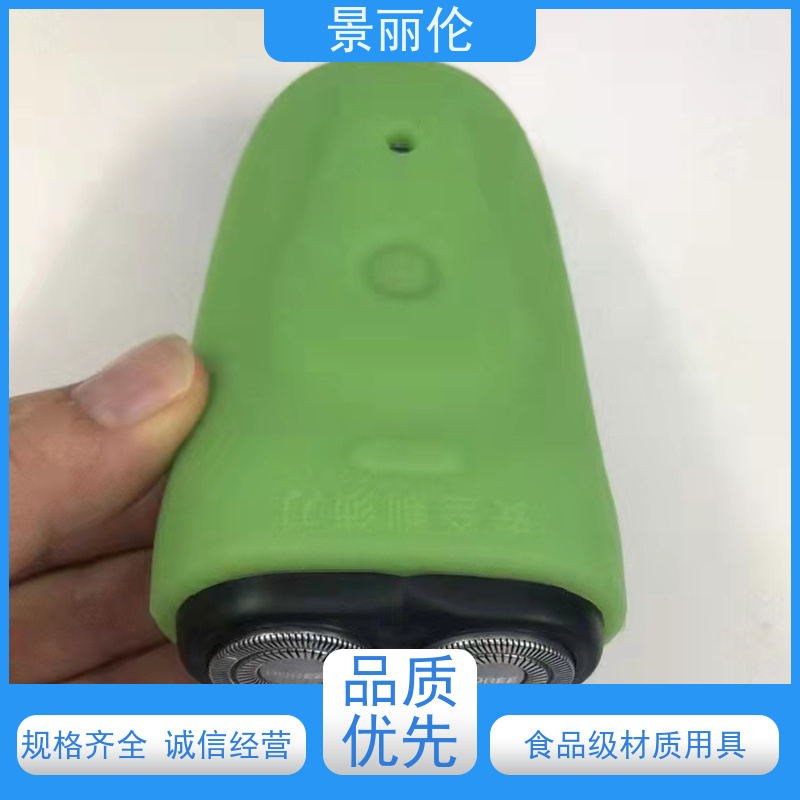 景丽伦 供应硅胶安全碗带盖子特殊人员生活用品 多种生活用品