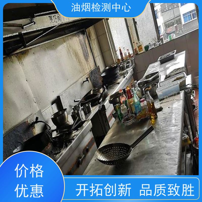 肉类新鲜度检测仪 食堂部门检验 农产品检测设备