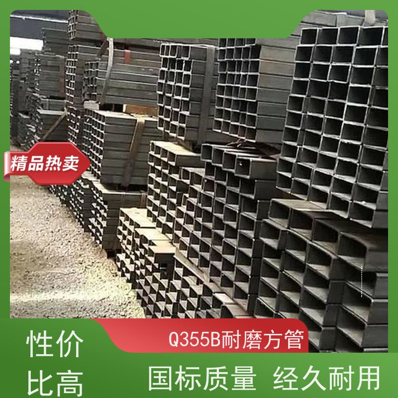 石 家庄 Q355B大口径方管 化工用 护栏方矩管厂家  实力商家  长期供应