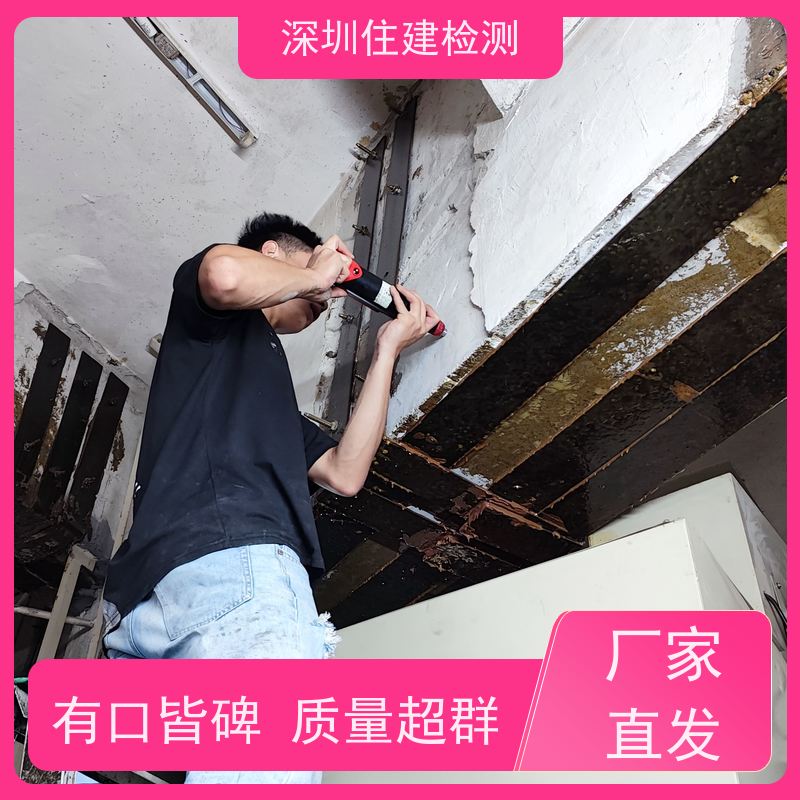 北京市 烟囱主体结构隐患排查检测 单位办理标准 根据现场出具报告