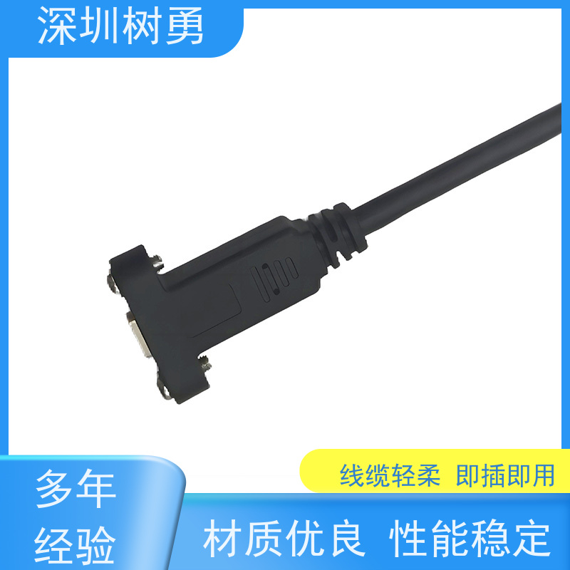 树勇工业USB3.1数据线 音视频数据传输公对公 不易断裂 导电性好 支持热插拔