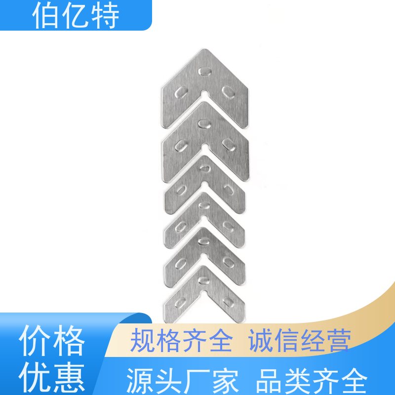 伯亿特 钣金折弯件 生产相对较短 性能好 欢迎来图来样定制加工