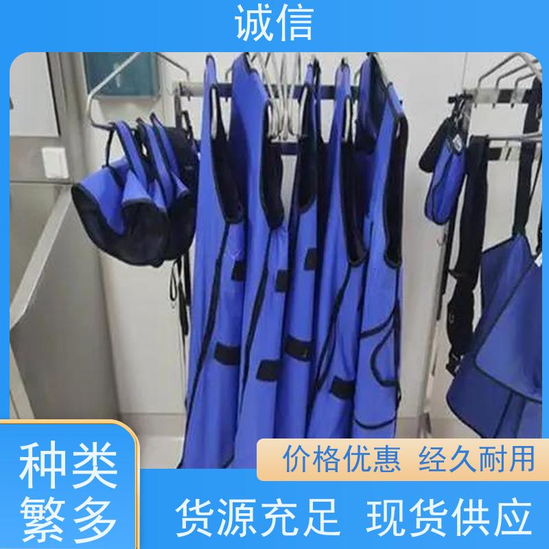 诚信 全国出售进口铅衣半袖套裙连体式防护服 厂家直供 现货供应