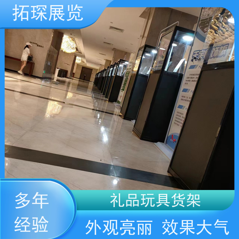 拓琛 高达动漫模型展柜 牢固耐用环保 诚信经营