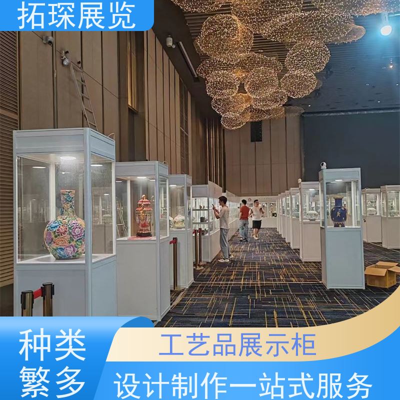 拓琛 防尘家用透明展柜 外观亮丽 效果大气 质量保障