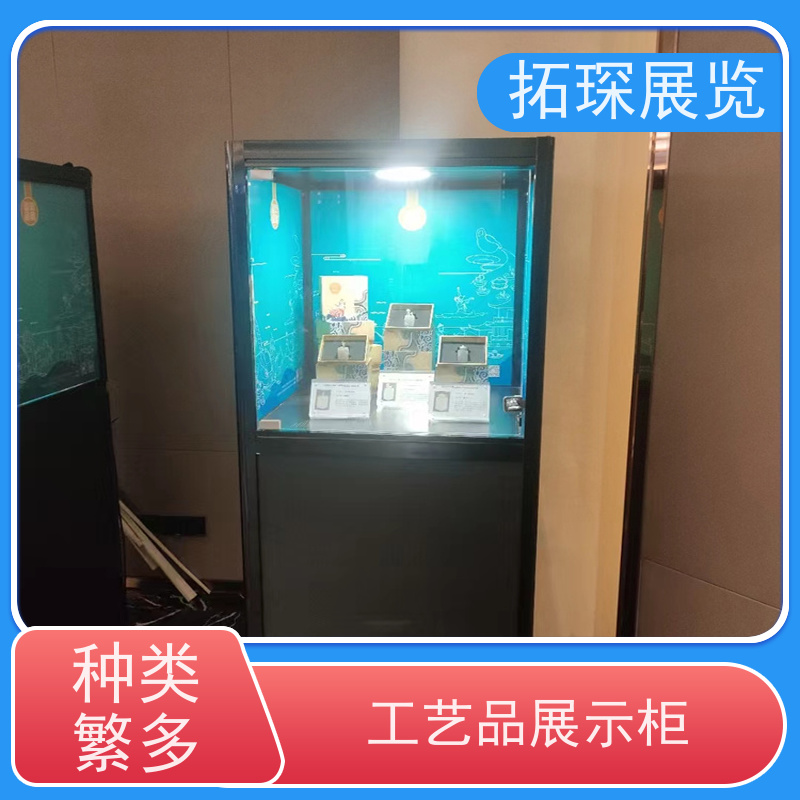 拓琛 高达动漫模型展柜 设计制作一站式服务 质量保障