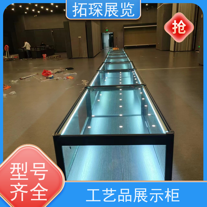 拓琛 防尘家用透明展柜 外观亮丽 效果大气 定制加工