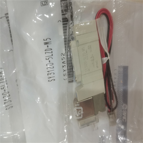 SMC电磁阀SY9220-5LZD-03安全隐患