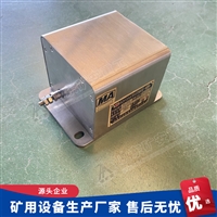 GUC2000位移传感器 矿用本安型拉绳位移传感器  