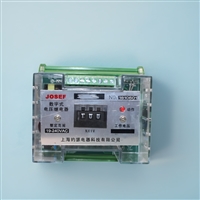 JOSEF约瑟  电压继电器 JY-7GB/DK 15-130V  电工电气使用