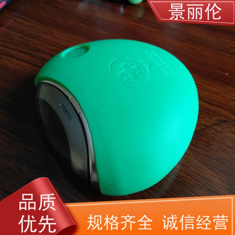 景丽伦 供应硅胶安全餐具谈话室安全生活用具 多种生活用品