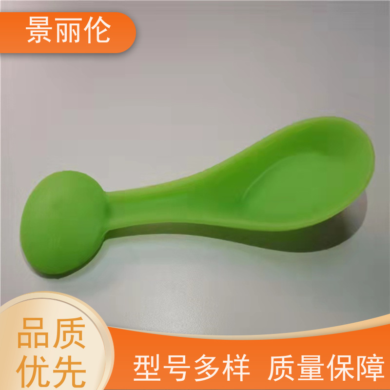 景丽伦 供应硅胶安全餐具询问室安全生活用具 多种生活用品