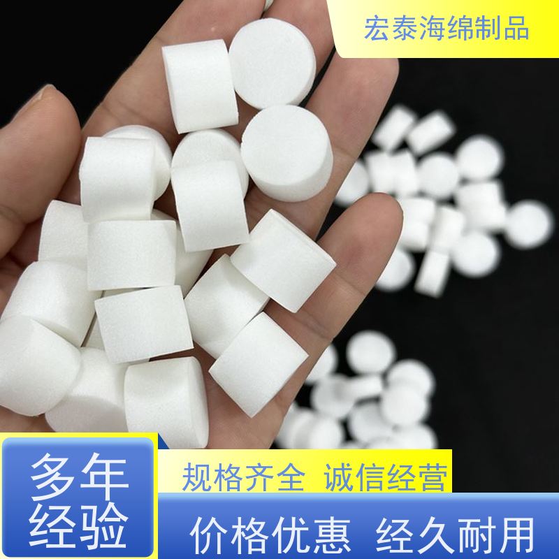 独立包装香水挥发棒 吸水棉棒操作步骤