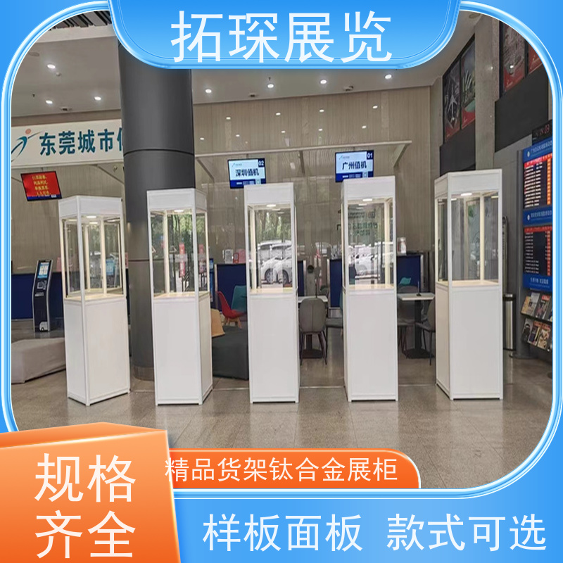 拓琛 高达动漫模型展柜 外观亮丽 效果大气 全国供应