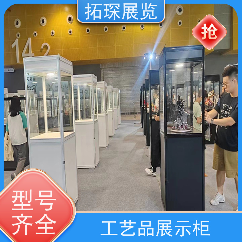 拓琛 高达动漫模型展柜 代加工展示柜 满足多种需求