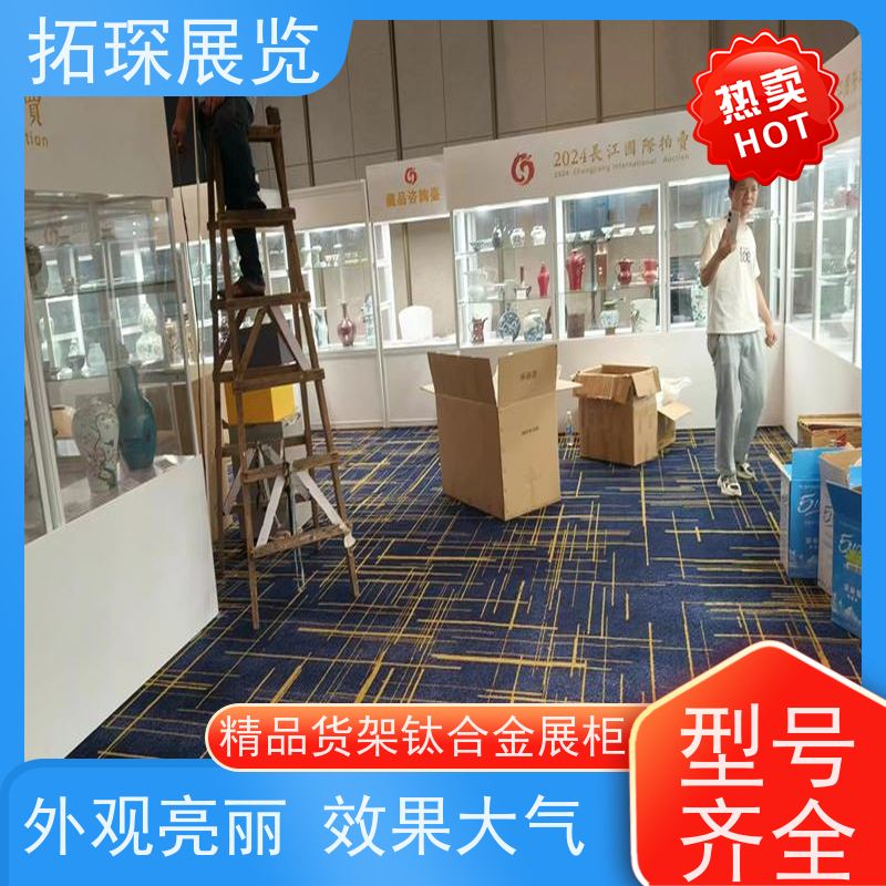 拓琛 高达动漫模型展柜 商场专卖店 按需求定制