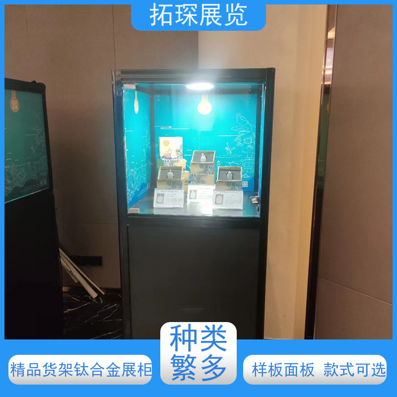 拓琛 高达动漫模型展柜 提供设计方案 诚信经营