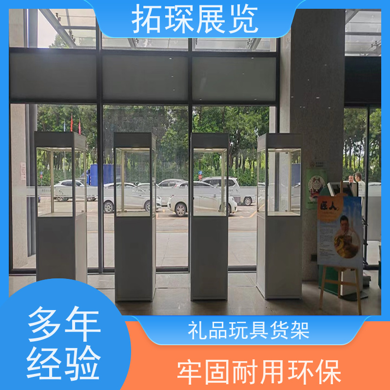 拓琛 高达动漫模型展柜 代加工展示柜 实力厂家