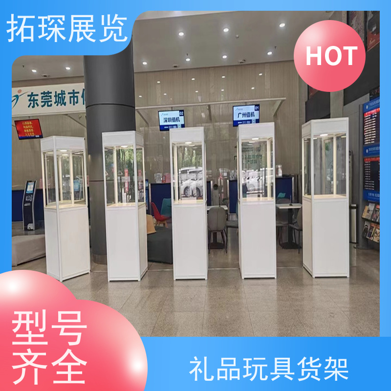 拓琛 高达动漫模型展柜 提供设计方案 满足多种需求