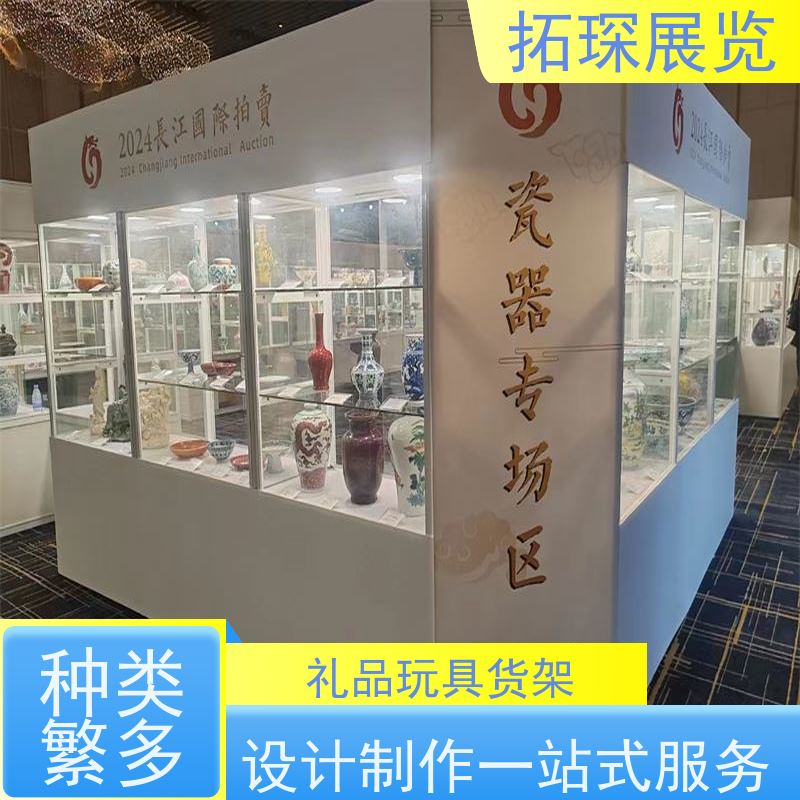 拓琛 高达动漫模型展柜 代加工展示柜 服务到位 品质可信