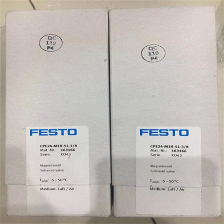 FESTO费斯托电磁阀CPE18-M1H-5L-1/4质保